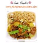 Best Curry Beef (Lunch Special) in Alexandria, VA