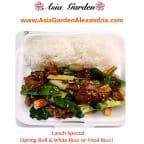 Best Beef with Chinese Vegetable (Lunch Special) in Alexandria, VA