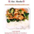 Best Shrimp with Mixed Vegetable (Lunch Special) in Alexandria, VA